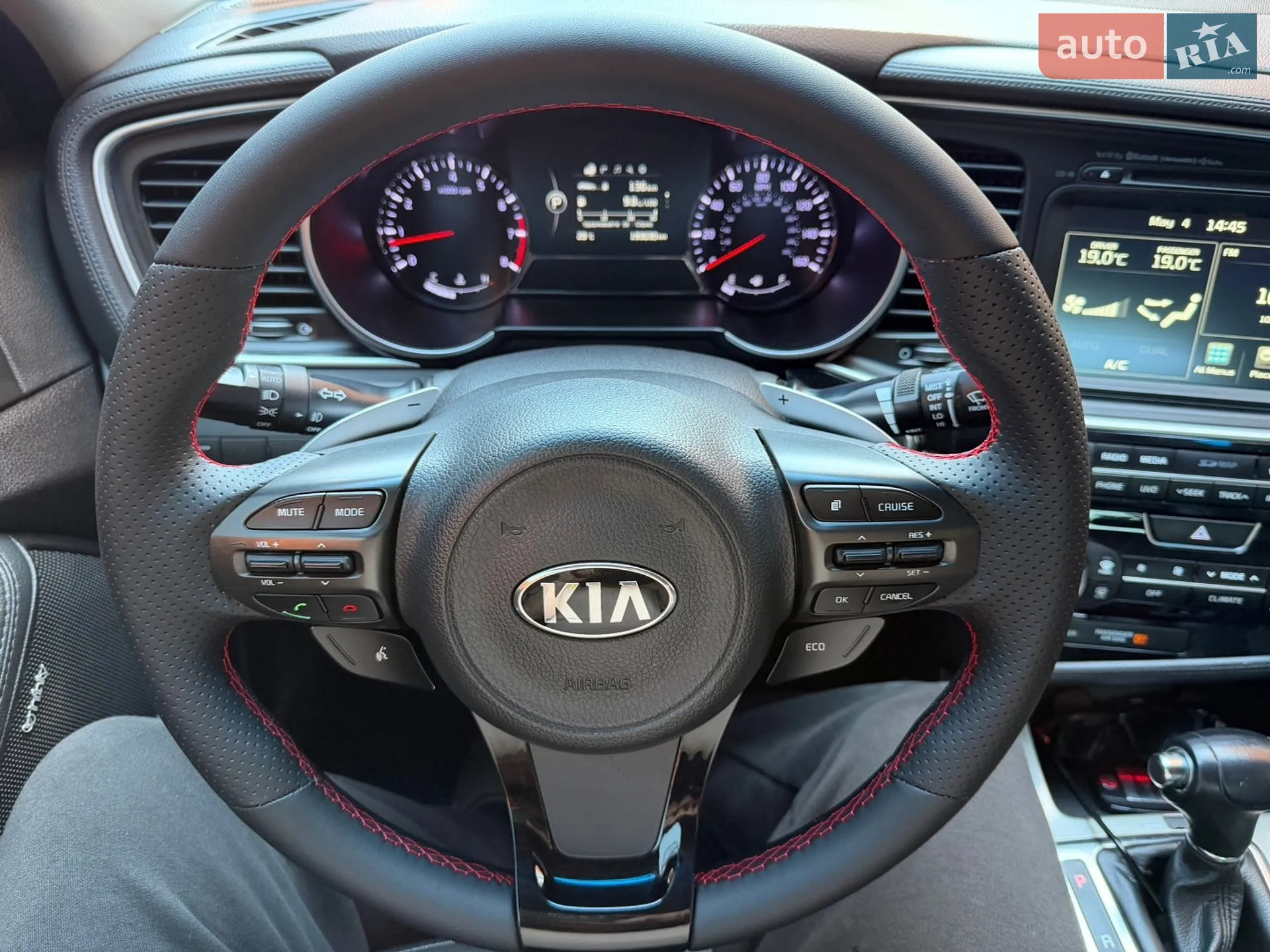 2014 Kia Optima - мініатюра 52