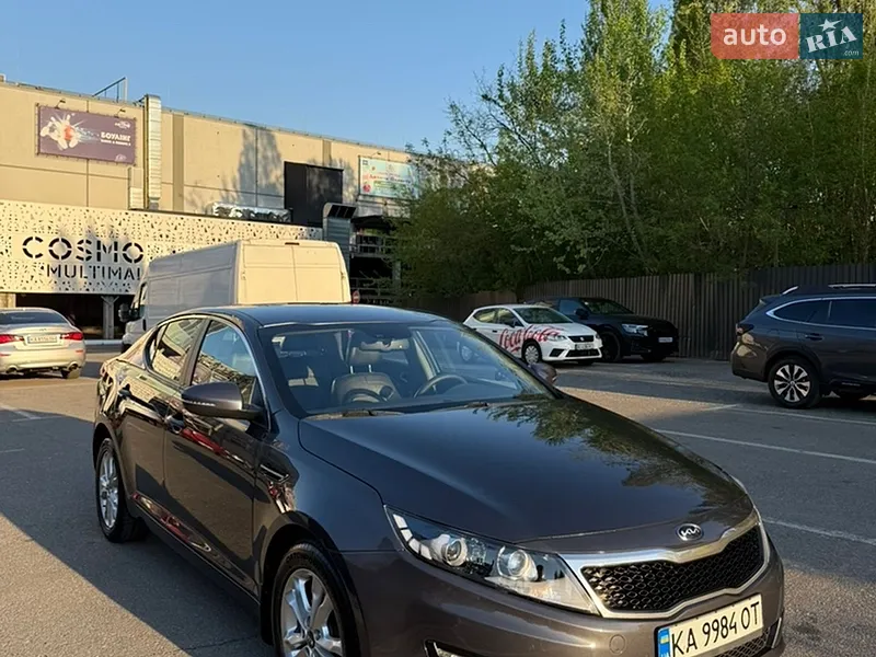 Kia Optima