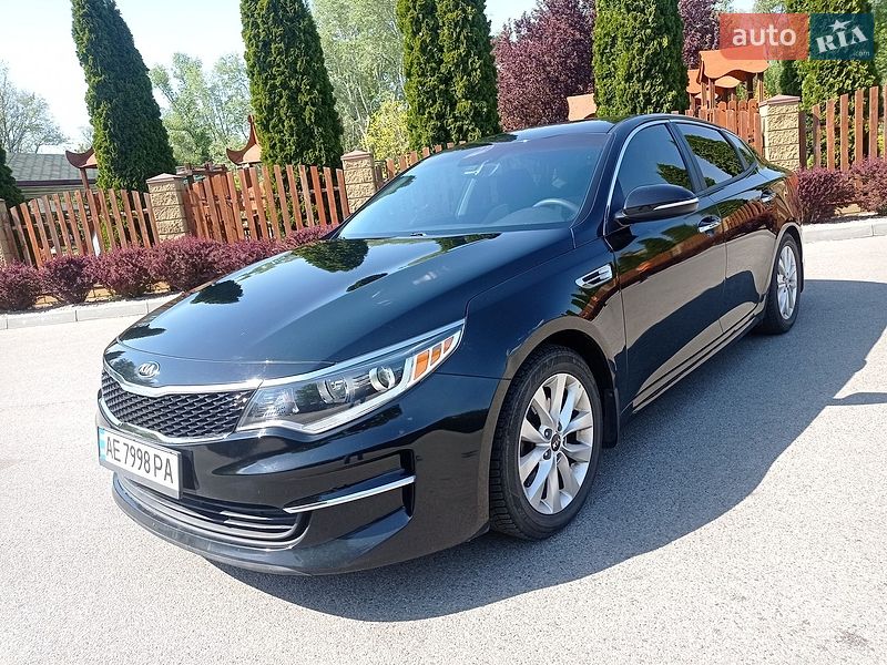 Kia Optima 2018