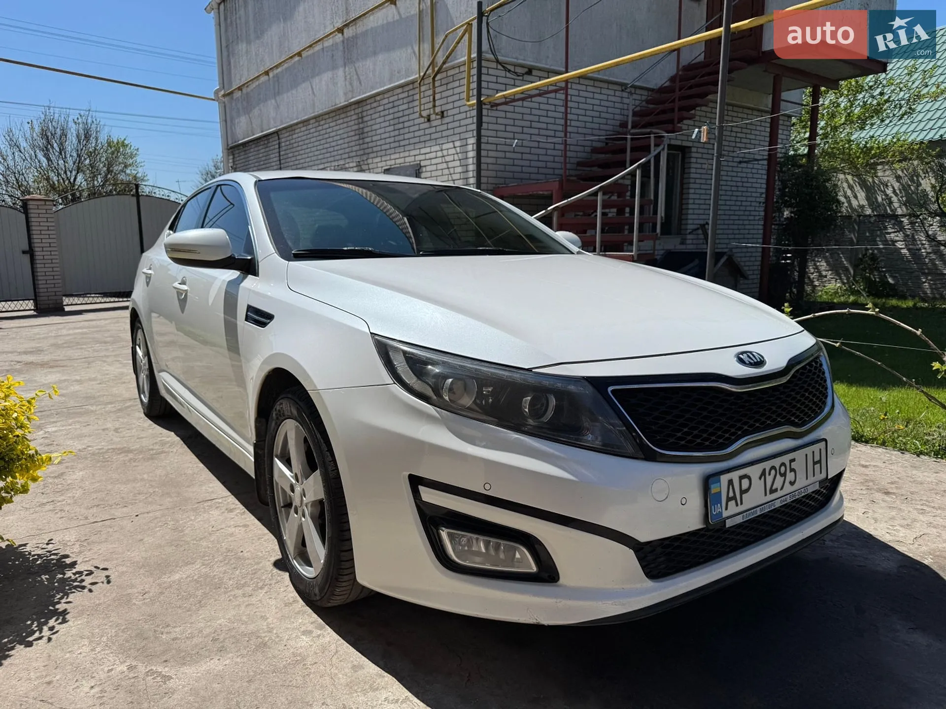 2014 Kia Optima - фото 1