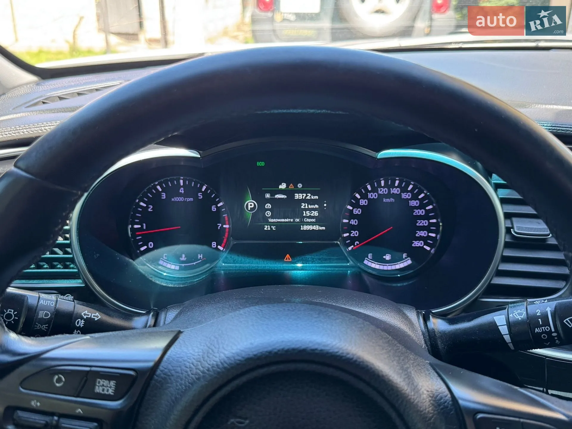 2014 Kia Optima - мініатюра 21
