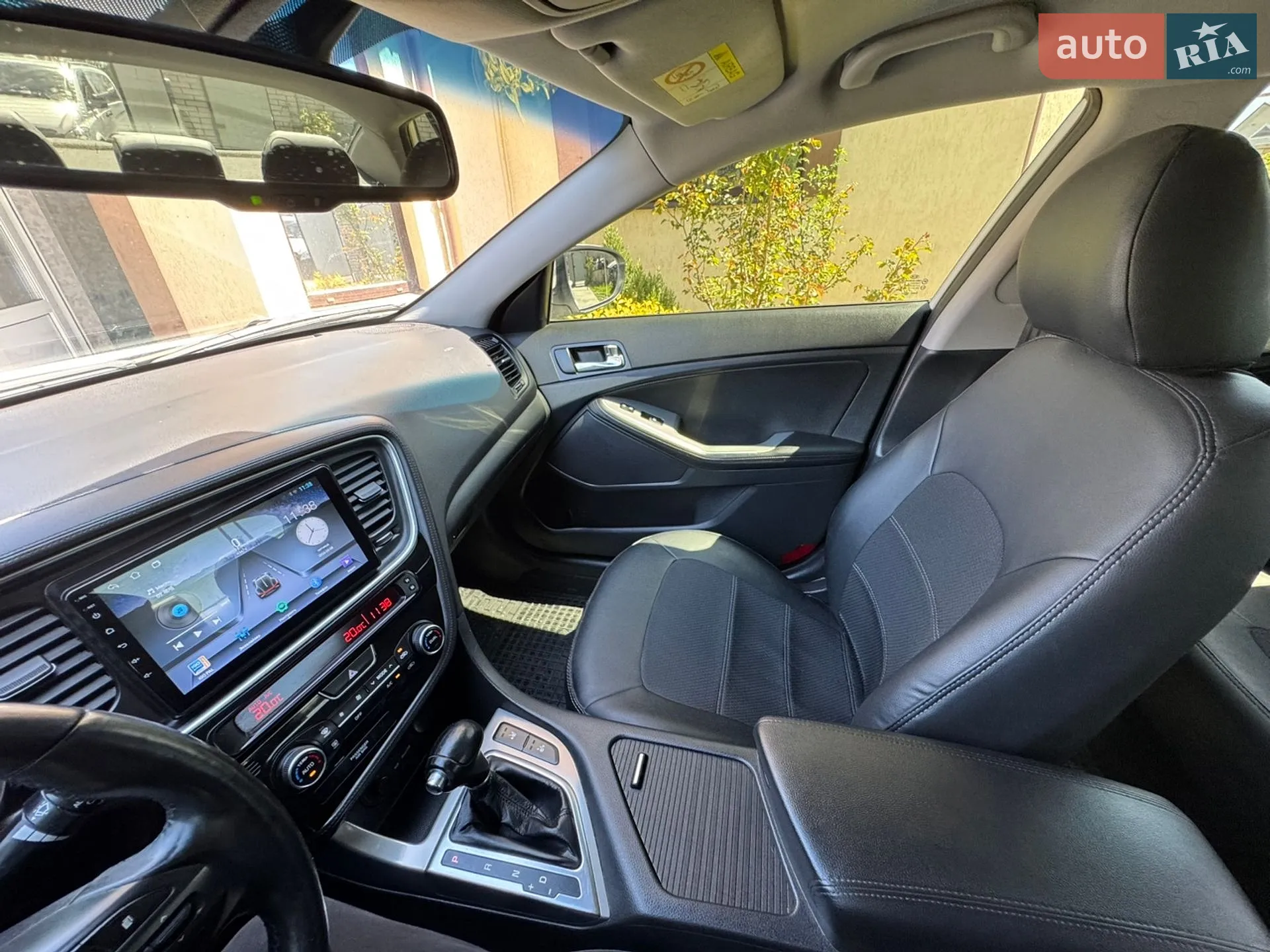 2014 Kia Optima - мініатюра 50