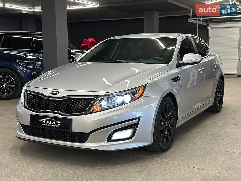 Kia Optima 2014