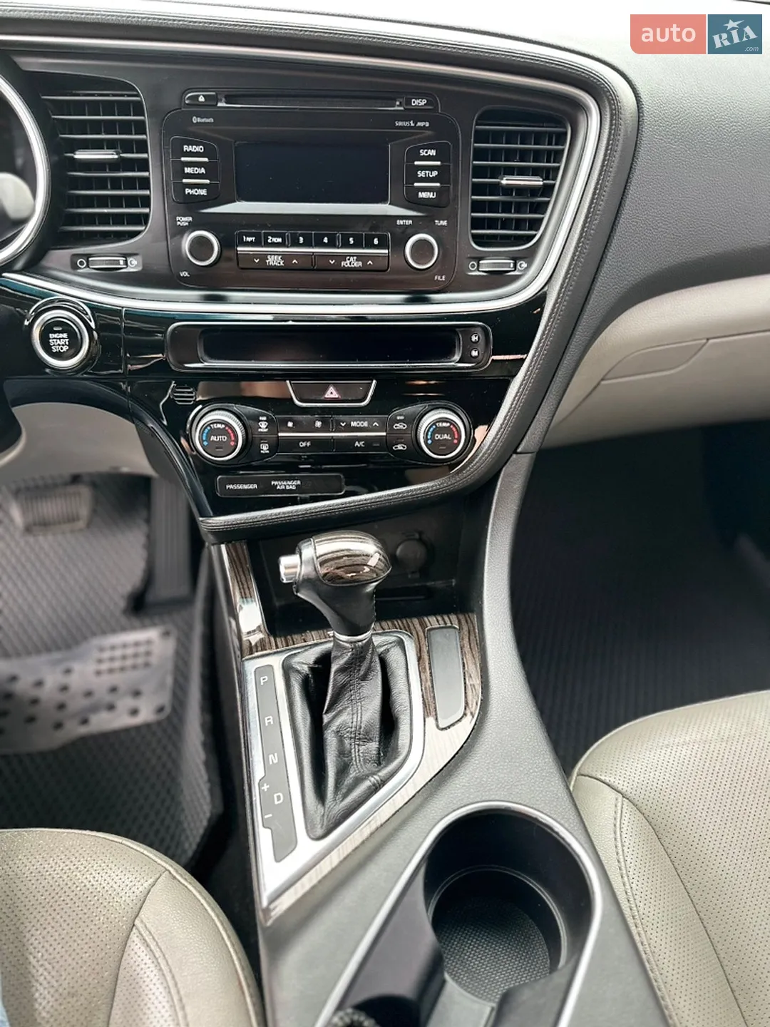 2014 Kia Optima - мініатюра 26