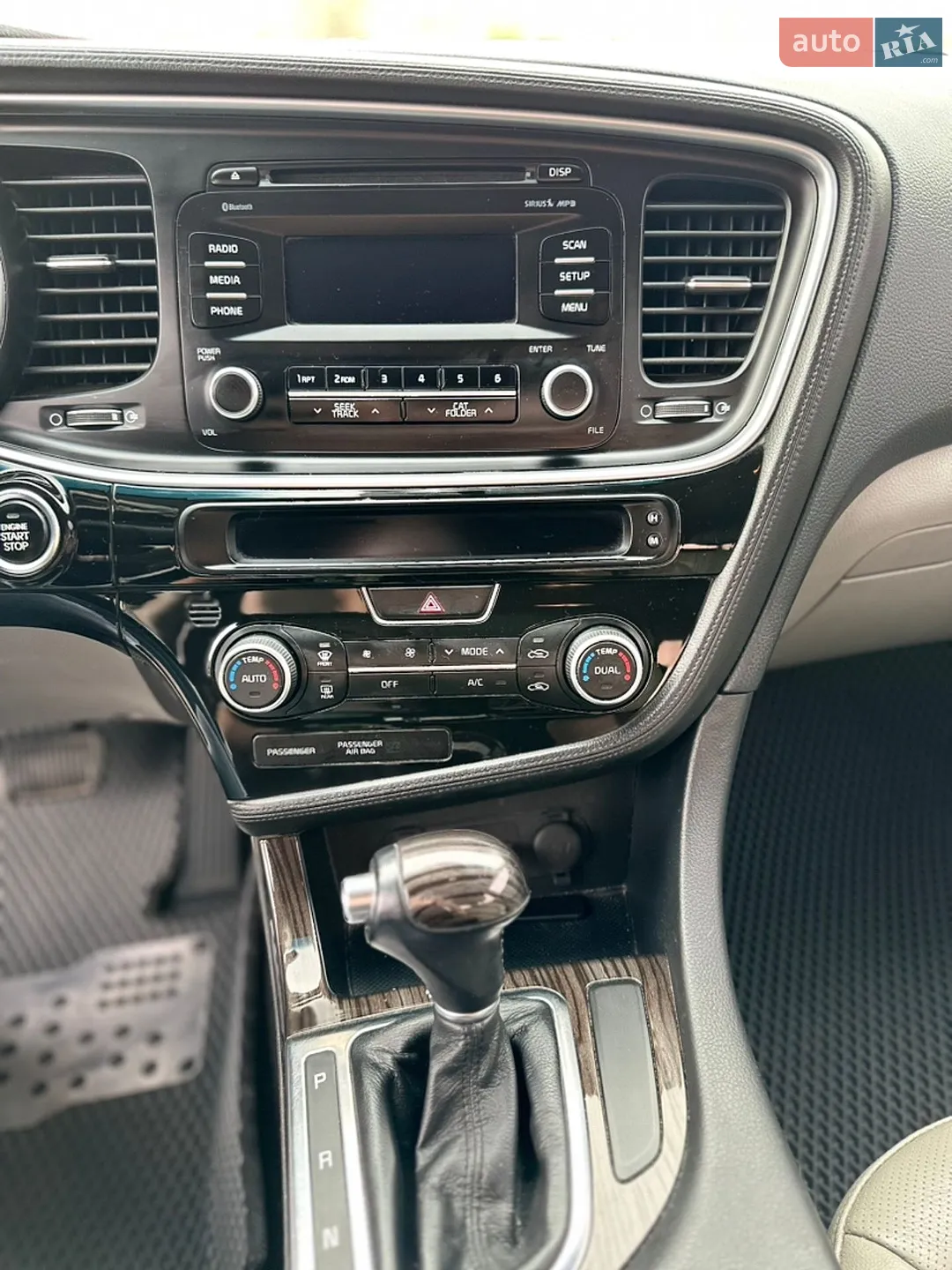 2014 Kia Optima - мініатюра 25