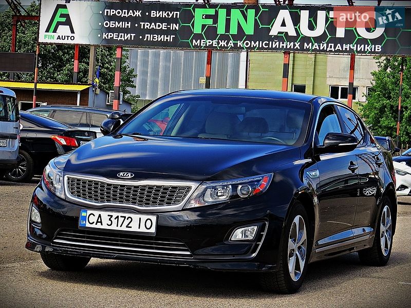Kia Optima 2014