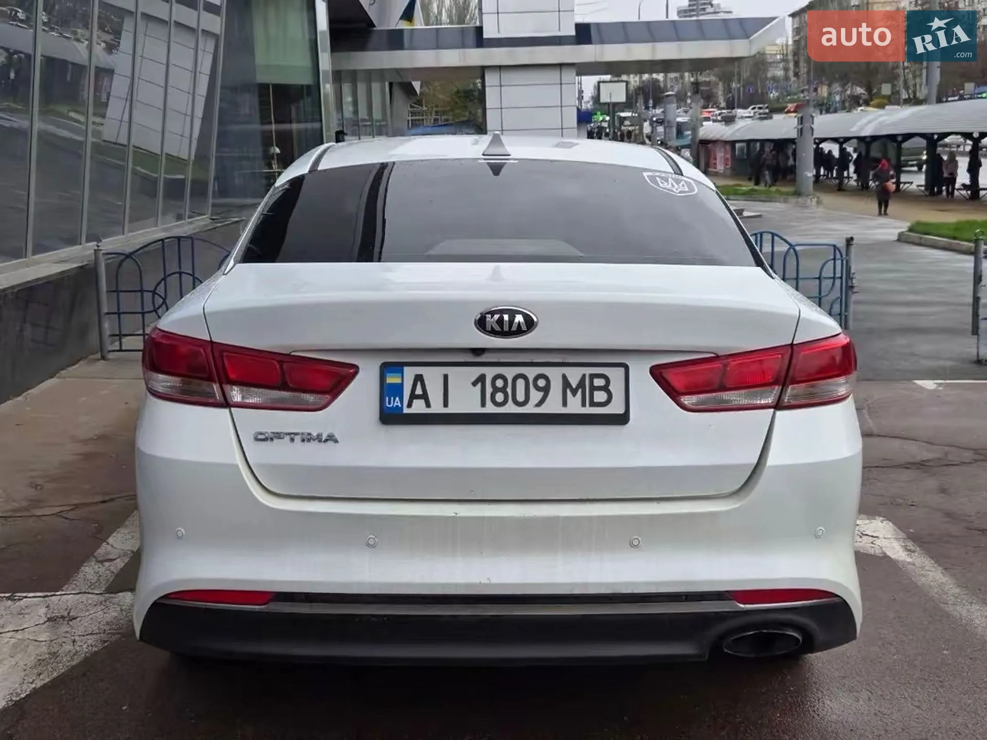 2016 Kia Optima - мініатюра 8