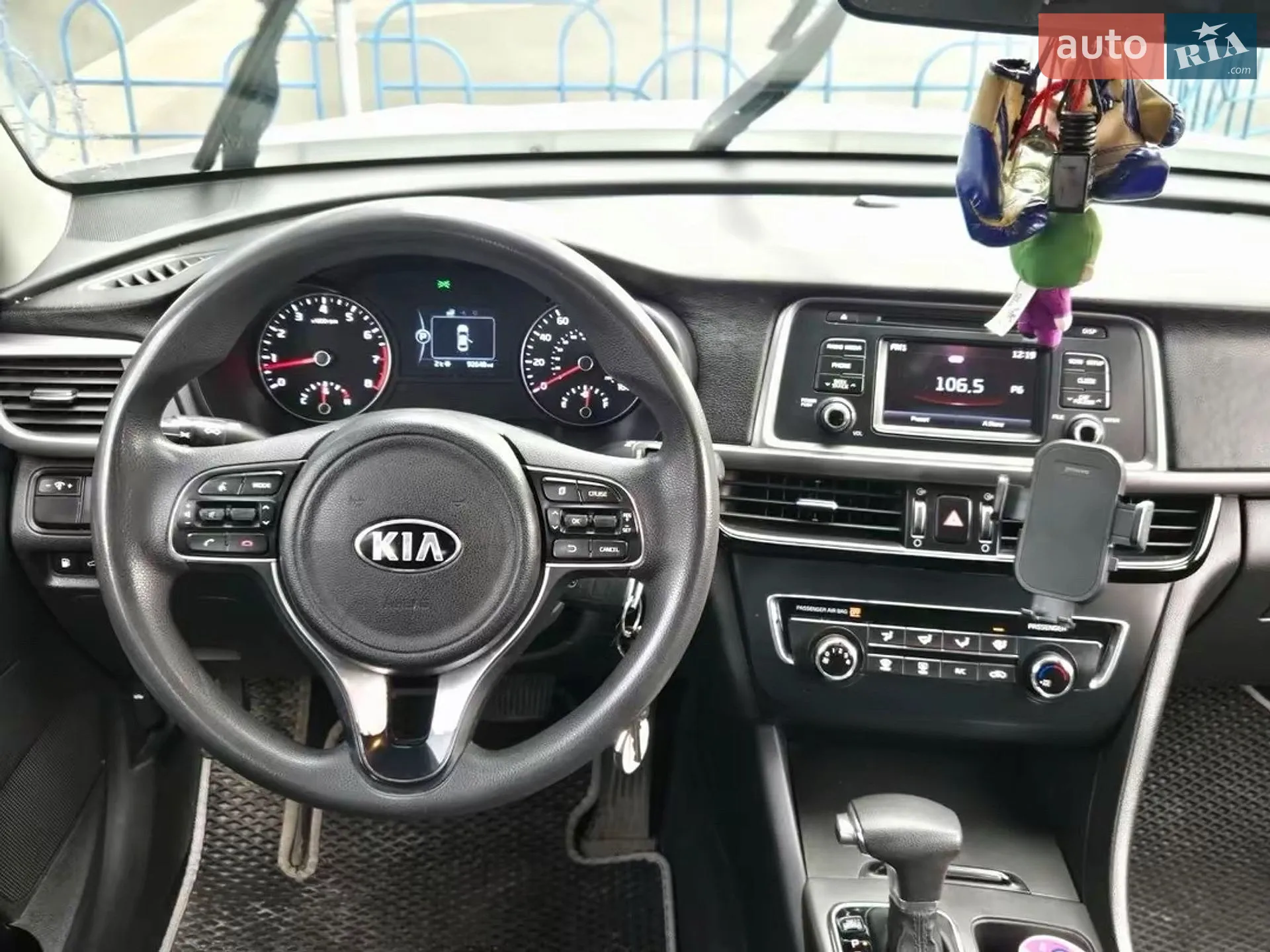 2016 Kia Optima - мініатюра 21