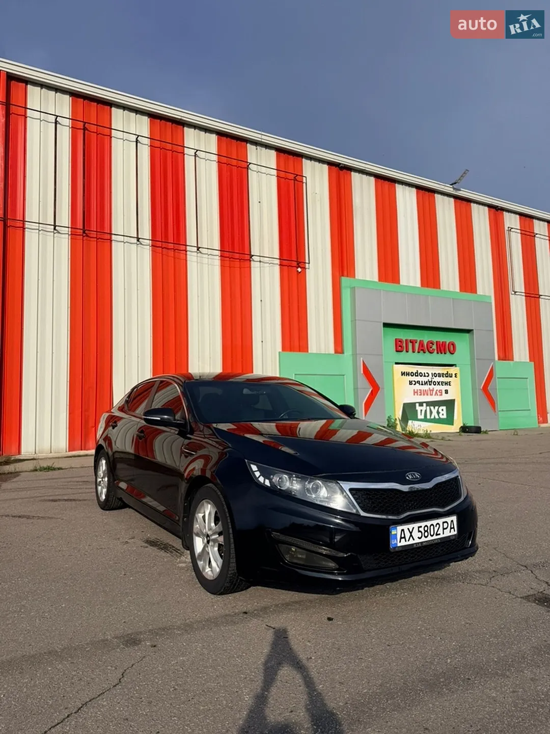 2012 Kia Optima - мініатюра 4