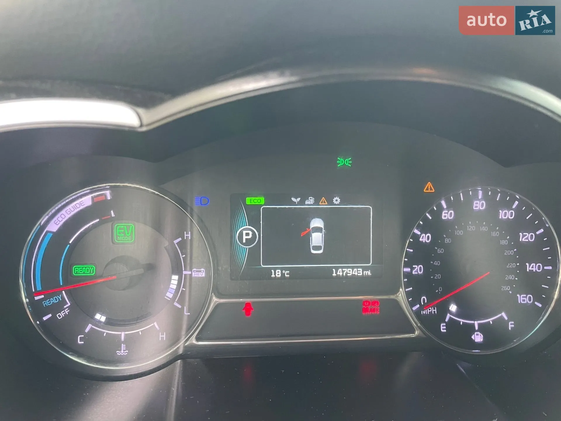 2014 Kia Optima - мініатюра 6