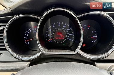 Седан Kia Optima 2013 в Киеве