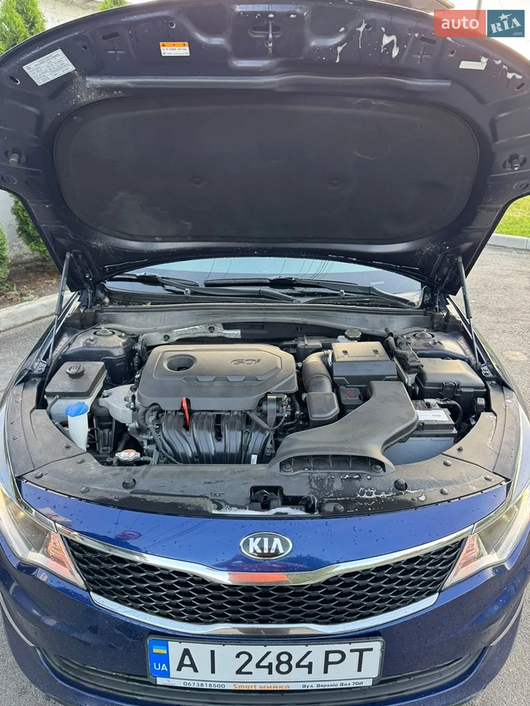 2017 Kia Optima - мініатюра 5