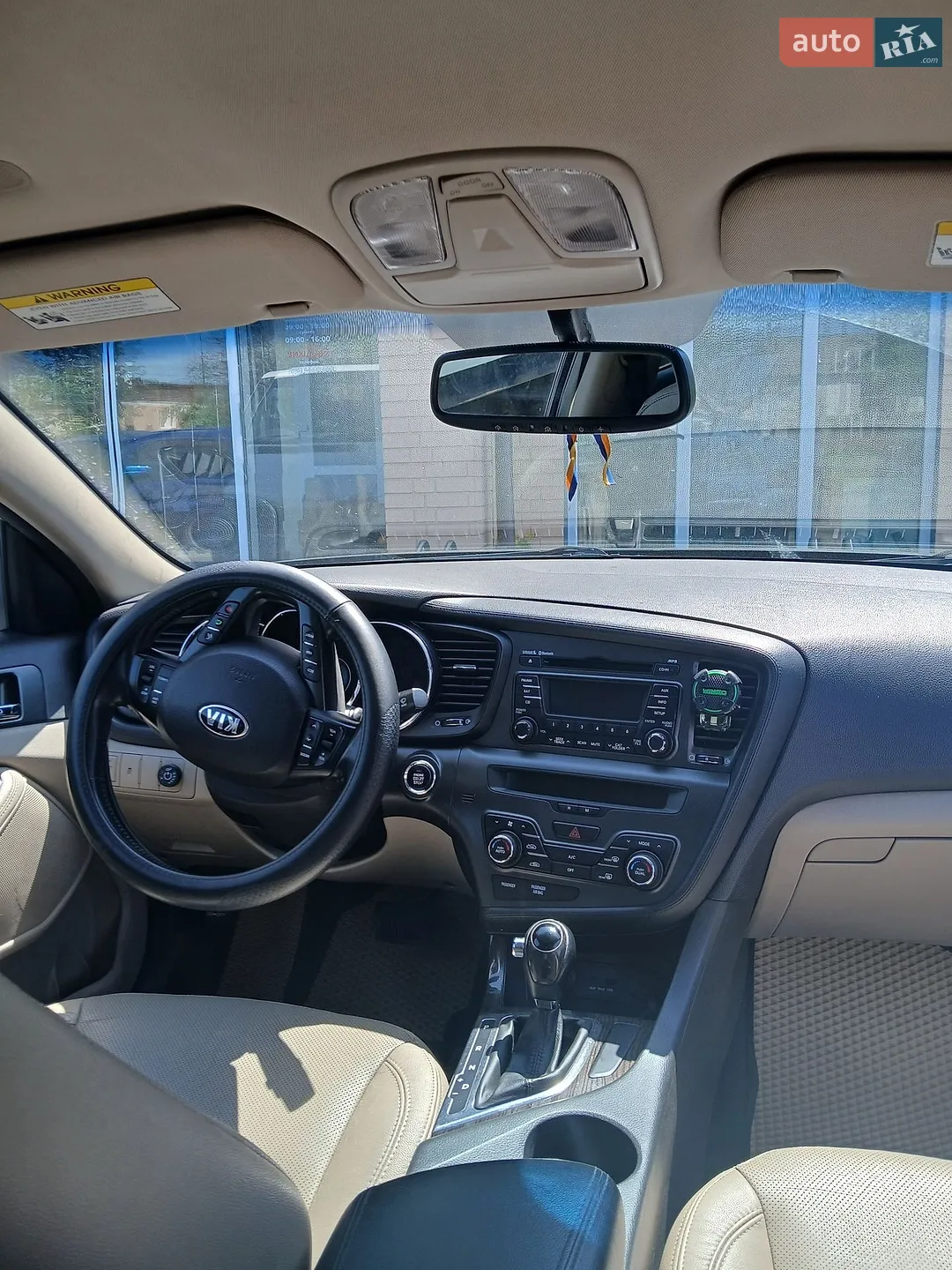 2013 Kia Optima - мініатюра 5