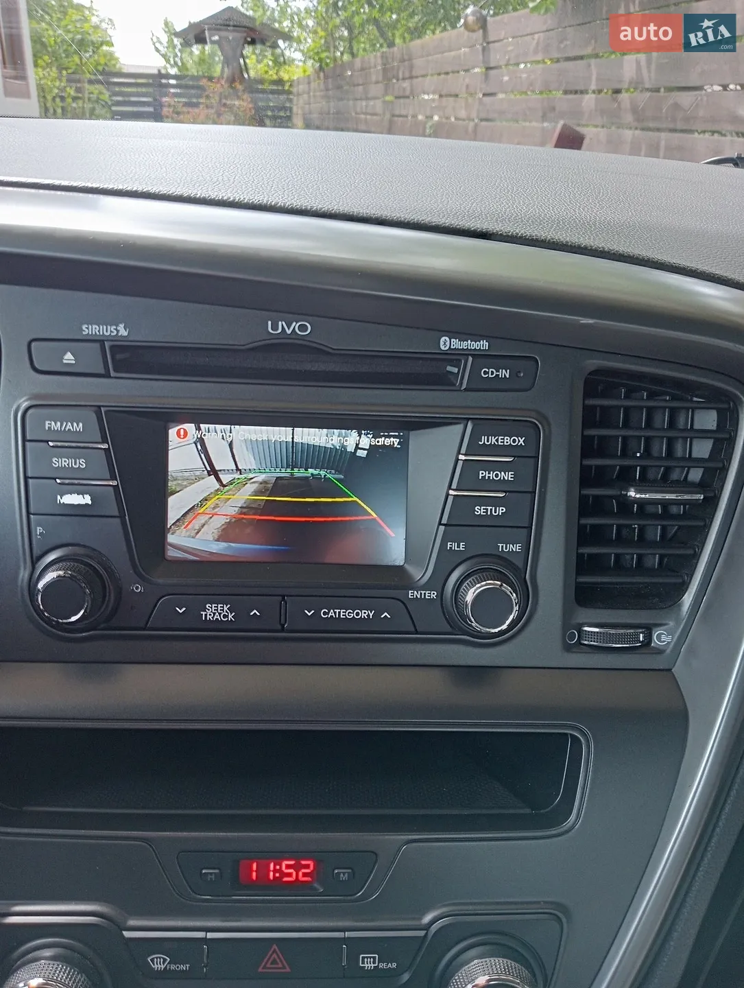 2013 Kia Optima - мініатюра 6