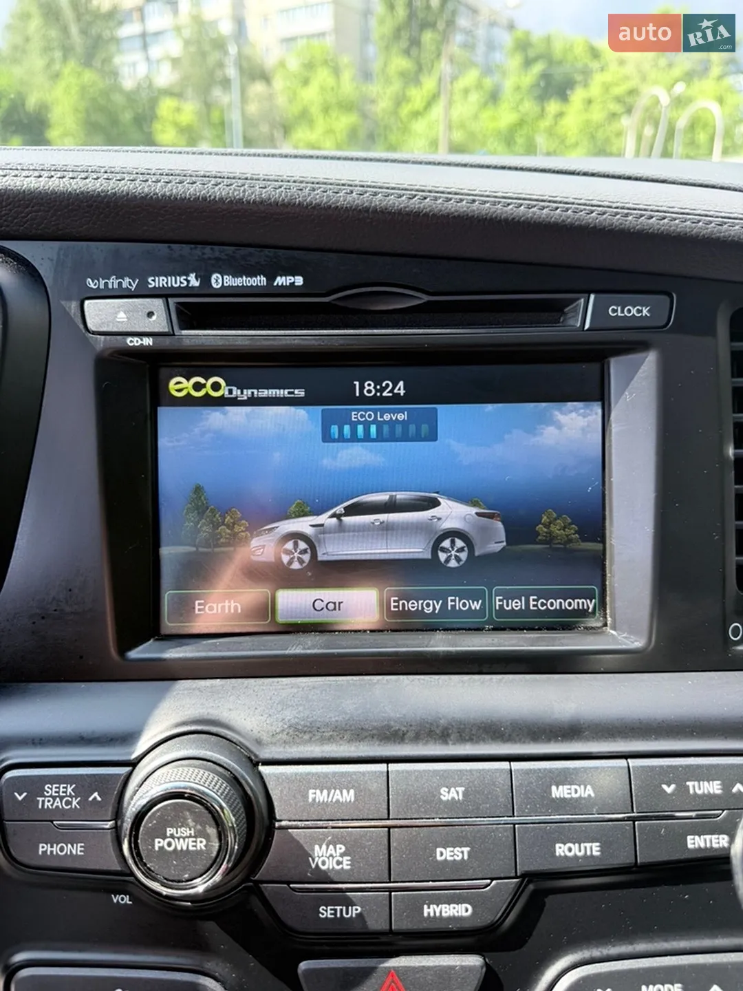 2013 Kia Optima - мініатюра 23