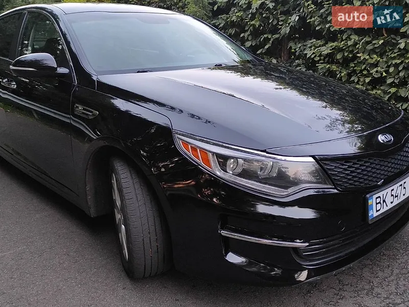 Kia Optima 2016