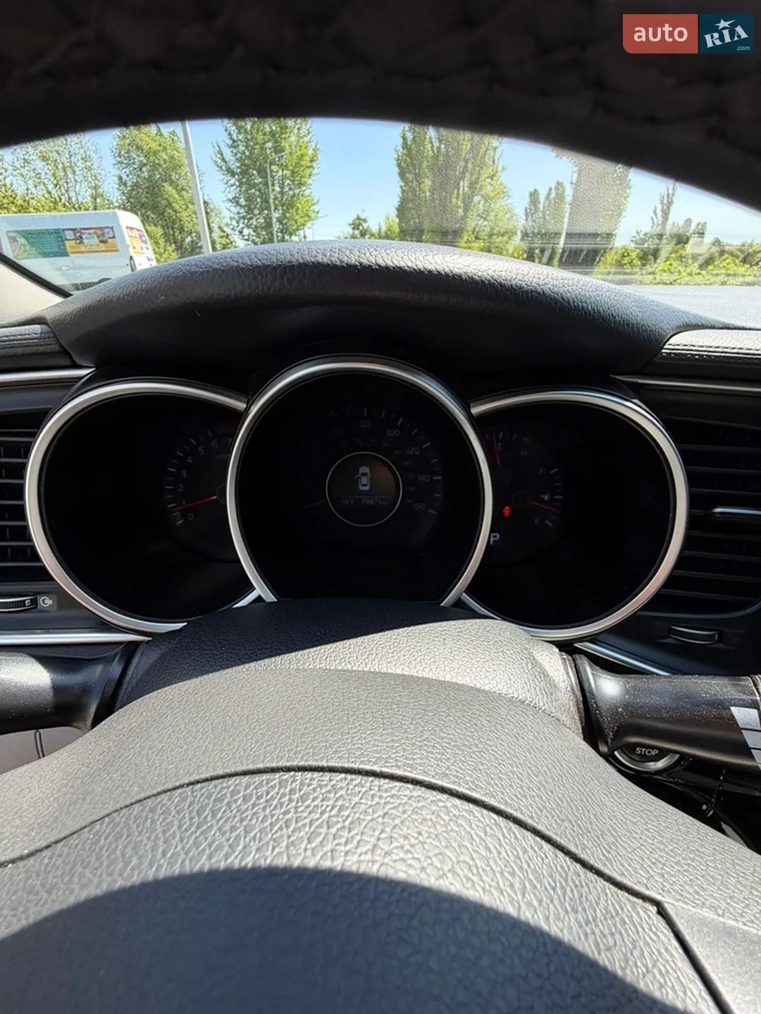 2015 Kia Optima - мініатюра 6