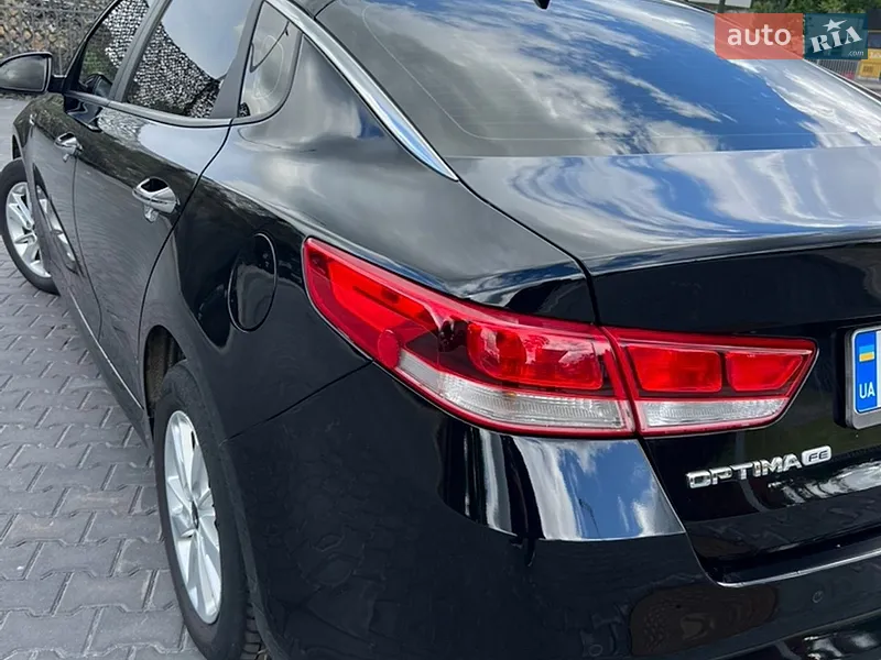Kia Optima