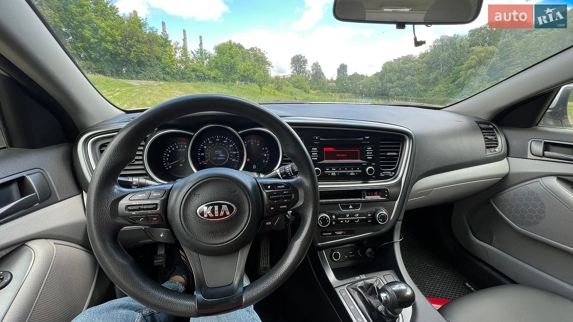 2015 Kia Optima - мініатюра 6