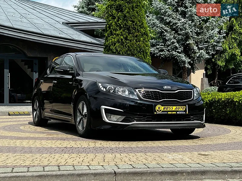 Kia Optima