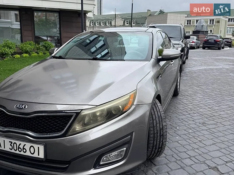 Kia Optima 2015
