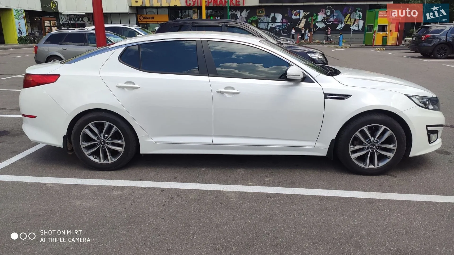 2015 Kia Optima - мініатюра 6