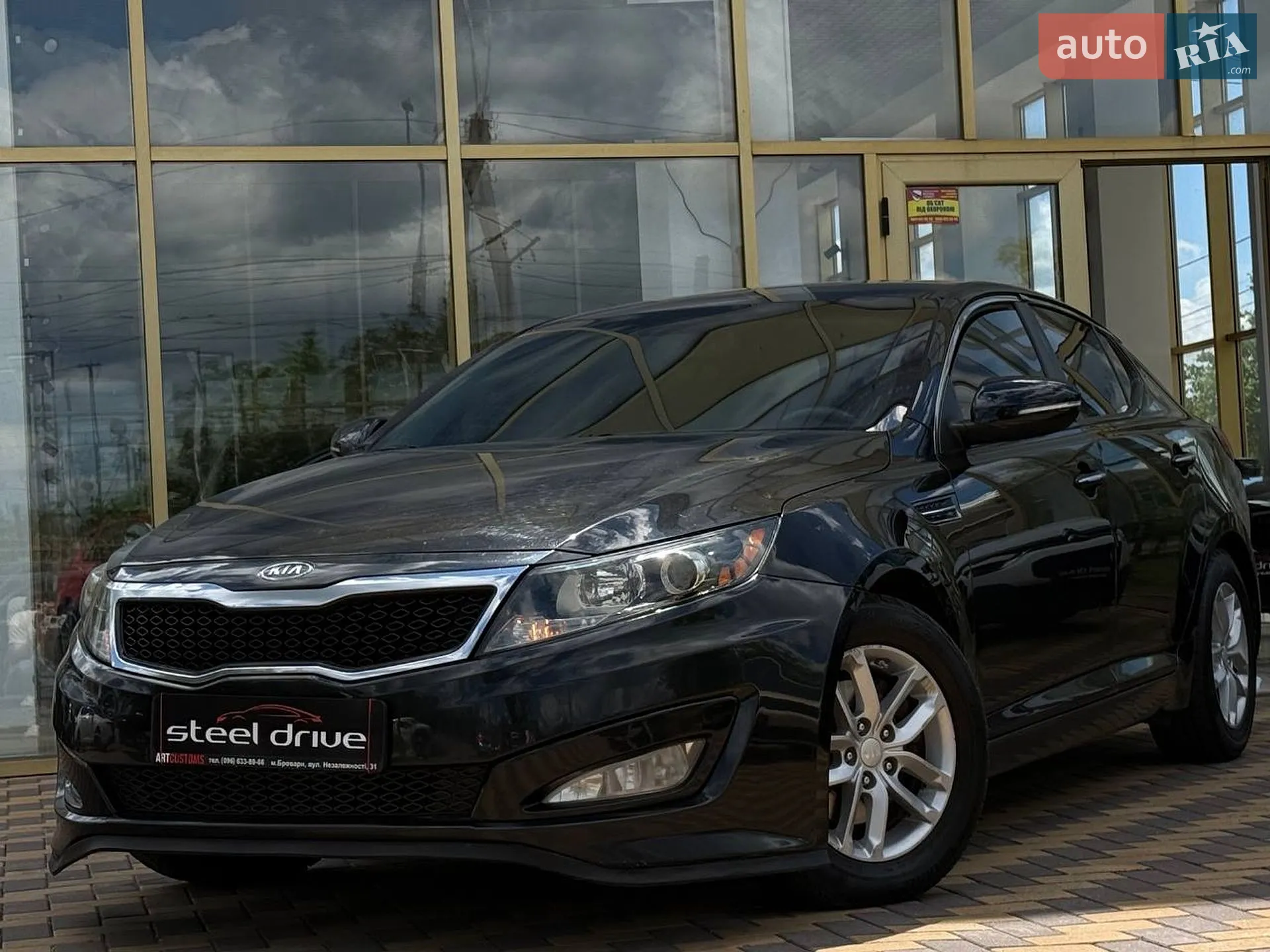 2012 Kia Optima - фото 1