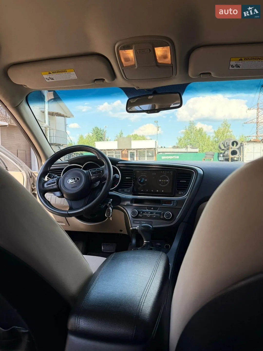 2013 Kia Optima - мініатюра 4