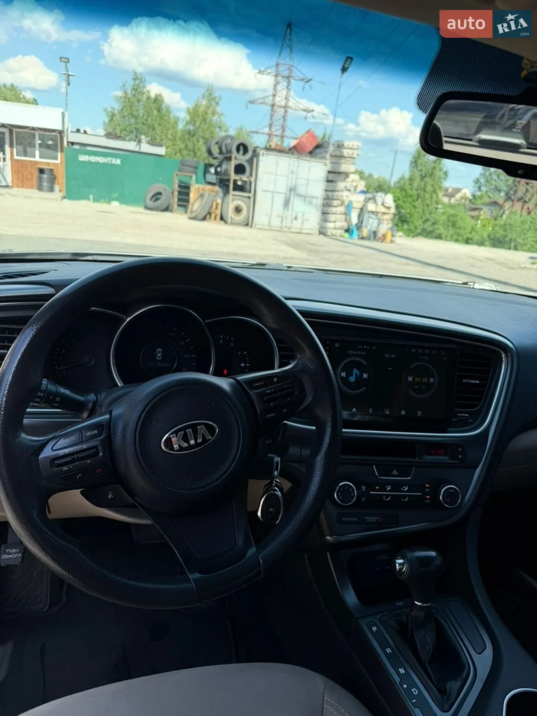 2013 Kia Optima - мініатюра 9
