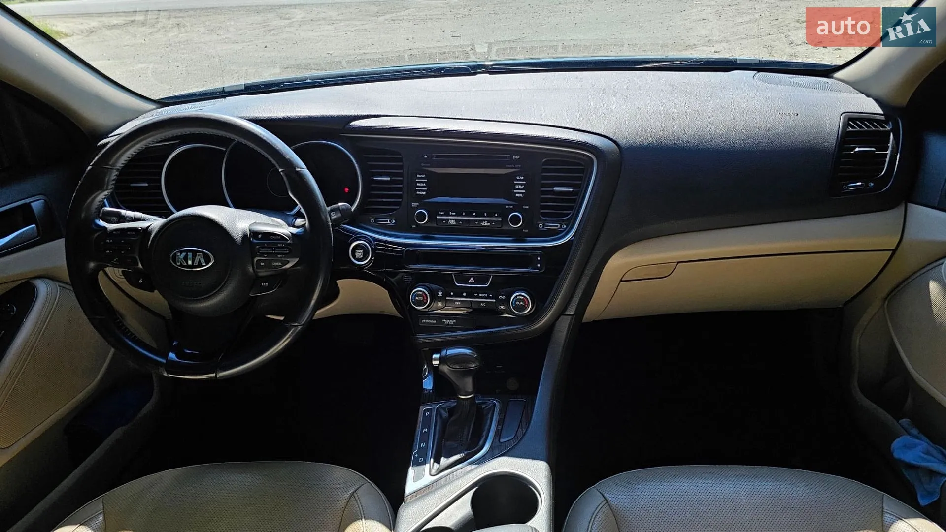 2015 Kia Optima - мініатюра 10