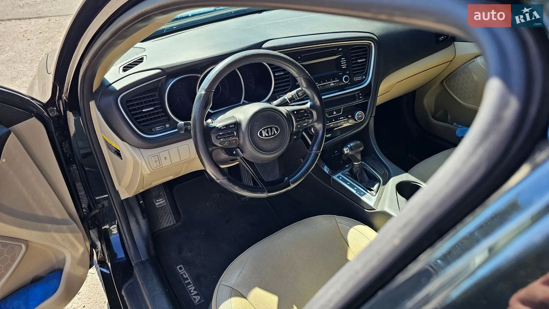 2015 Kia Optima - мініатюра 15