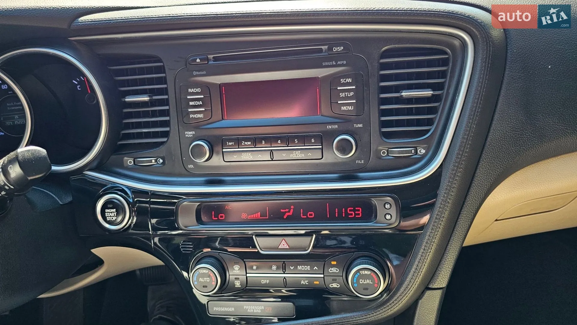 2015 Kia Optima - мініатюра 14