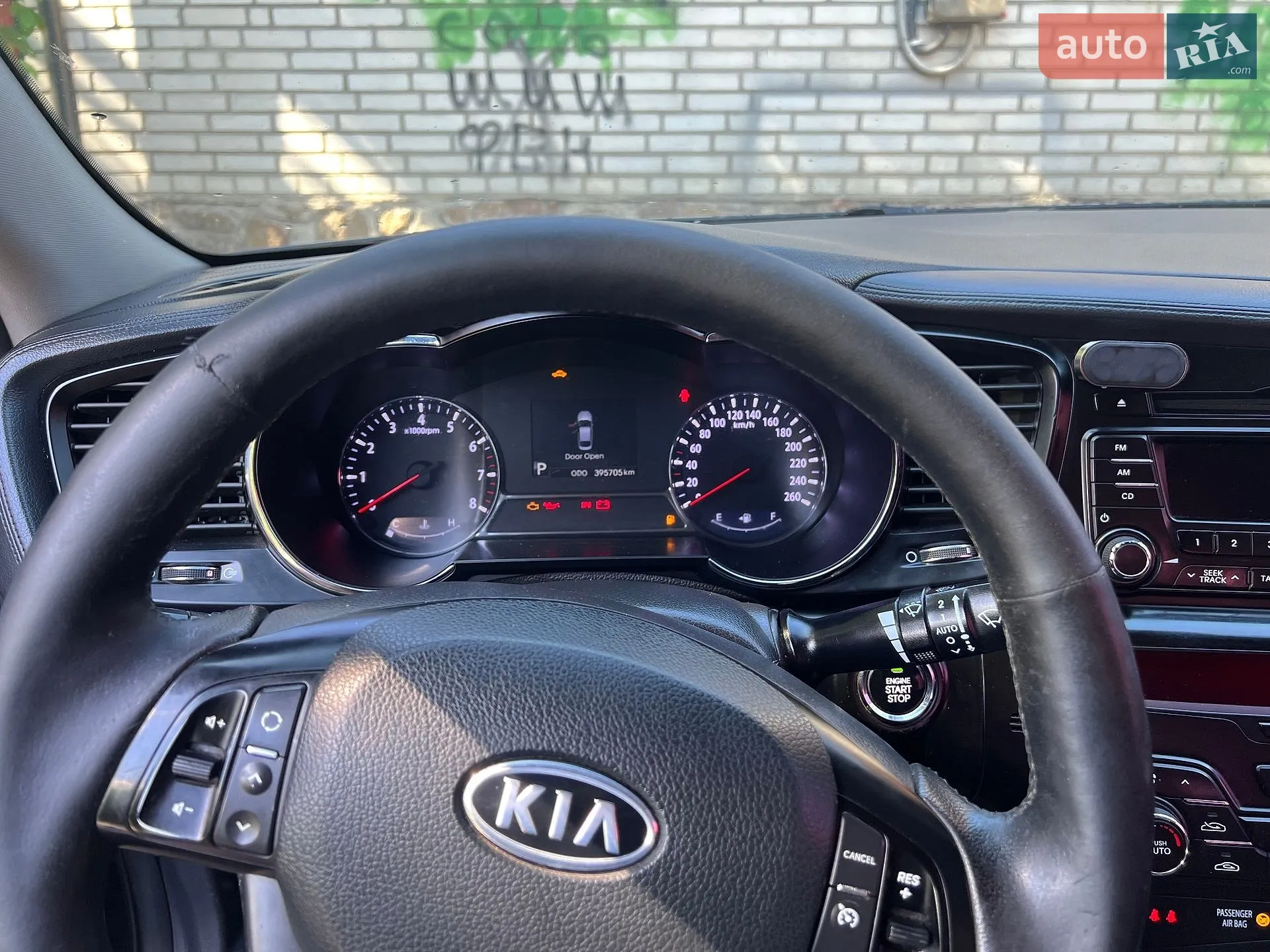 Kia Optima 2012