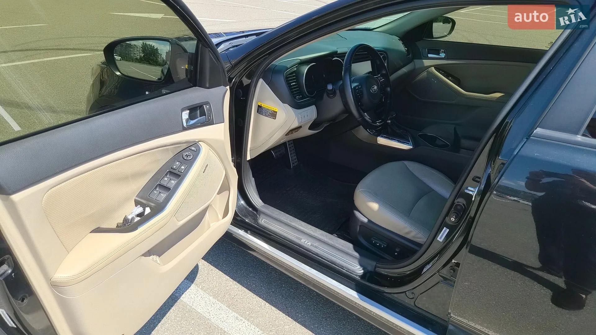 2014 Kia Optima - мініатюра 10