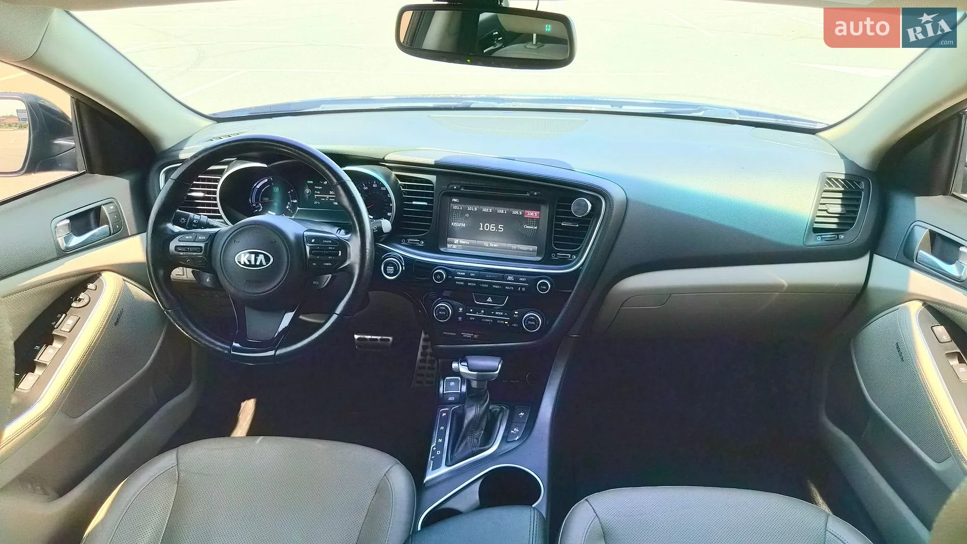 2014 Kia Optima - мініатюра 22