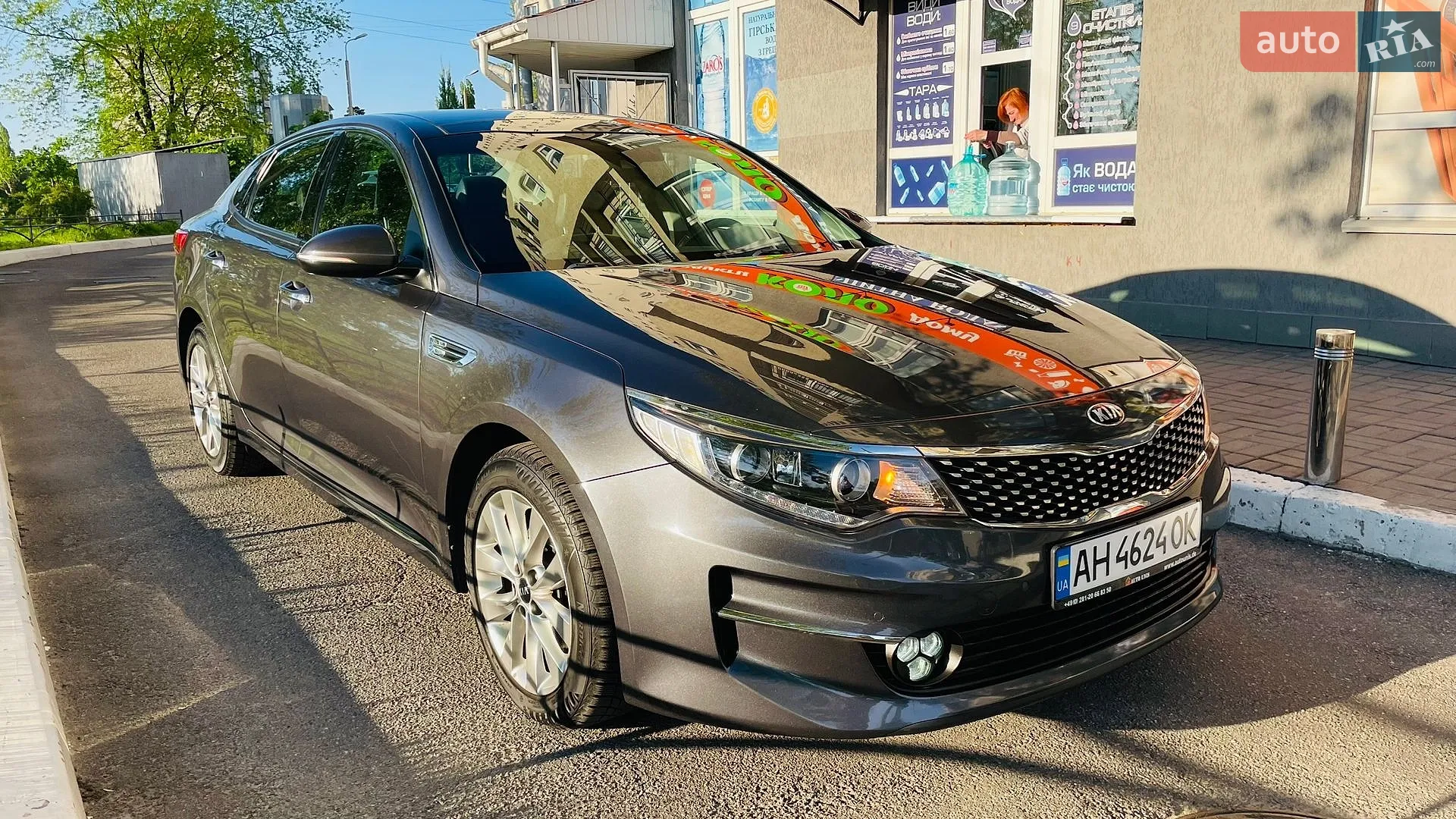 2016 Kia Optima - мініатюра 4