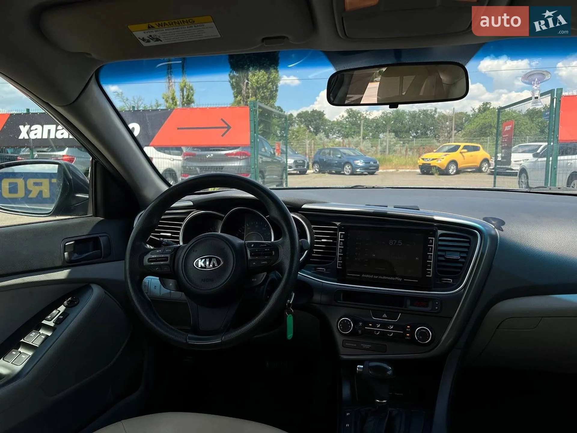 2014 Kia Optima - мініатюра 11