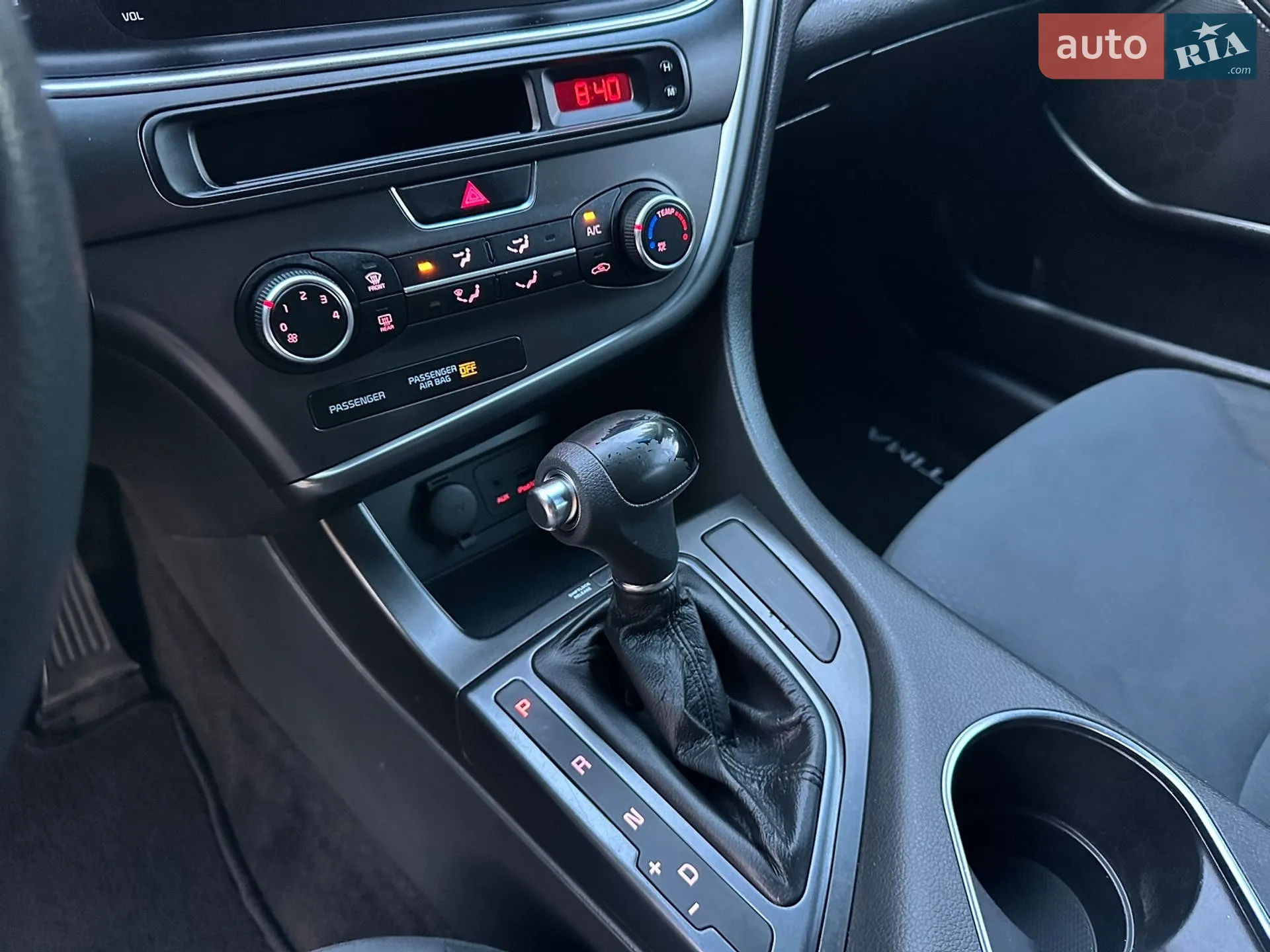 2014 Kia Optima - мініатюра 70