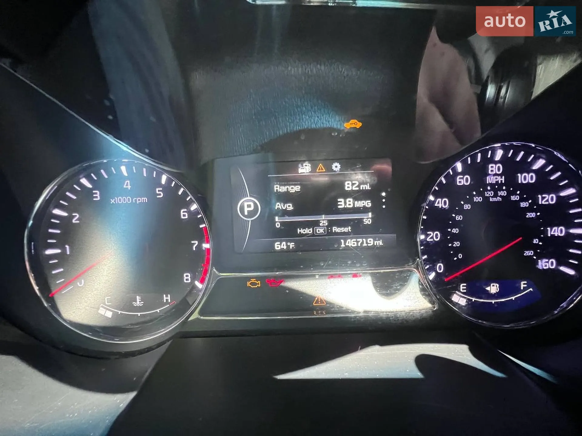 2014 Kia Optima - мініатюра 11