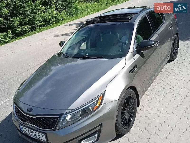 Kia Optima