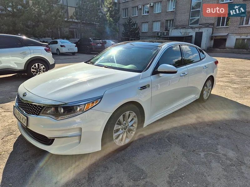 Kia Optima 2016