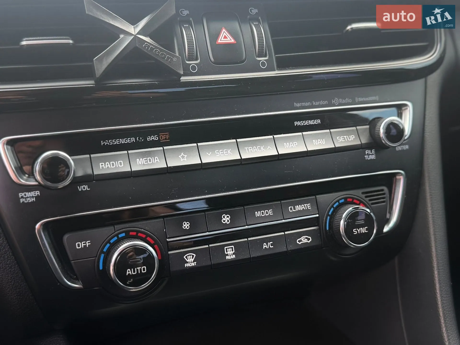 2019 Kia Optima - мініатюра 23