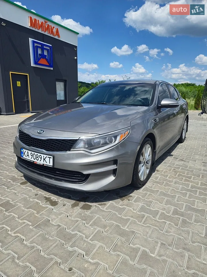 2016 Kia Optima - мініатюра 95