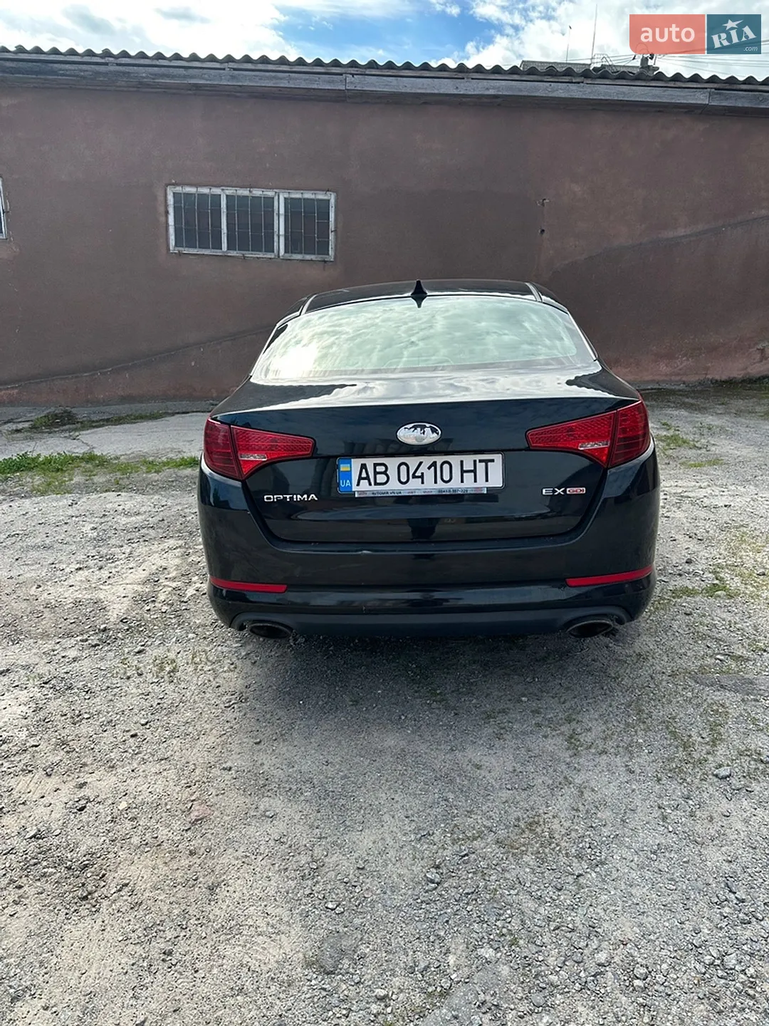 2013 Kia Optima - мініатюра 8