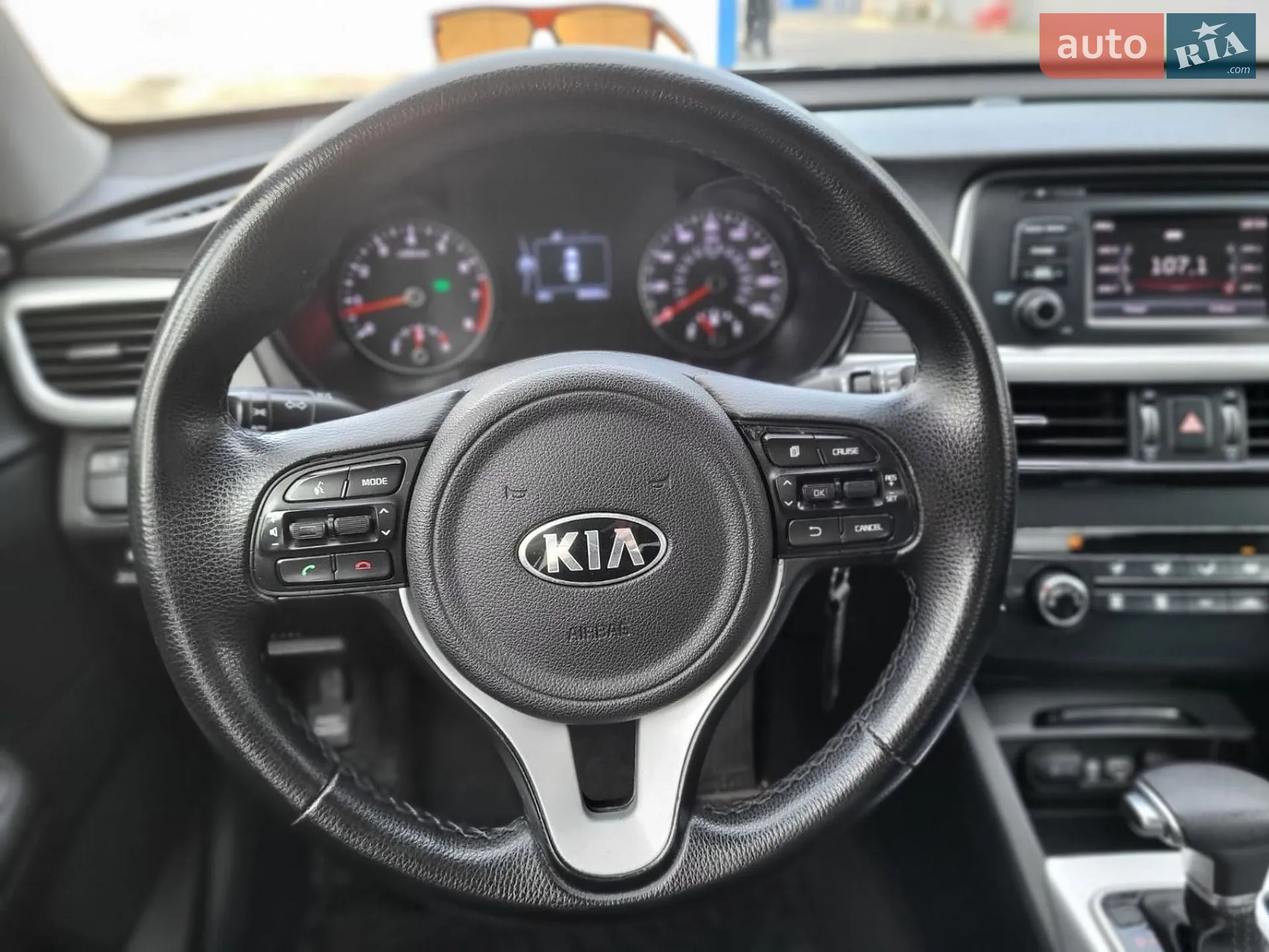 2016 Kia Optima - мініатюра 22