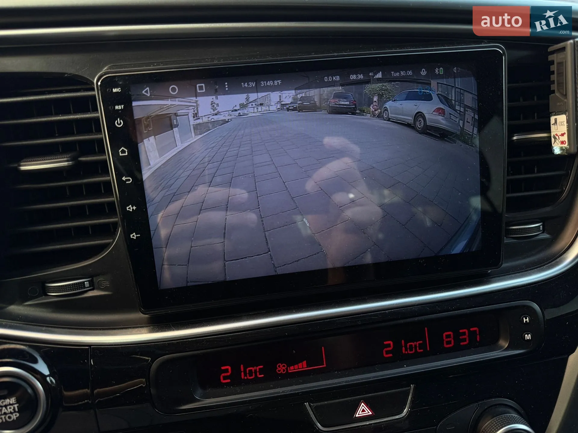 2014 Kia Optima - мініатюра 33
