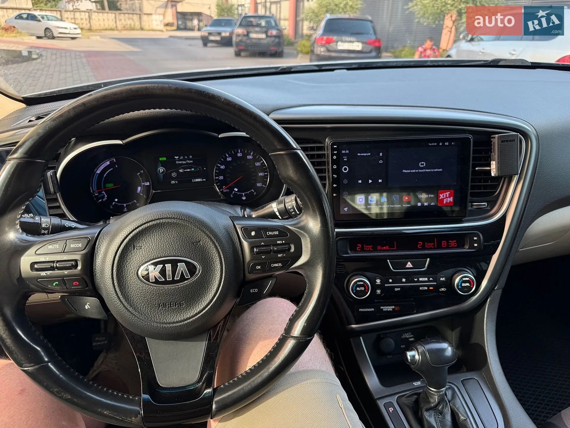 2014 Kia Optima - мініатюра 36