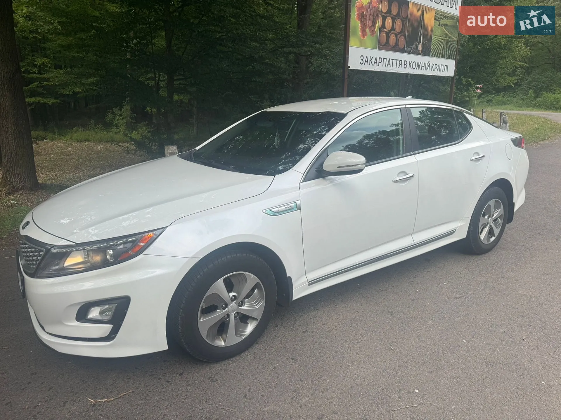 2015 Kia Optima - мініатюра 17