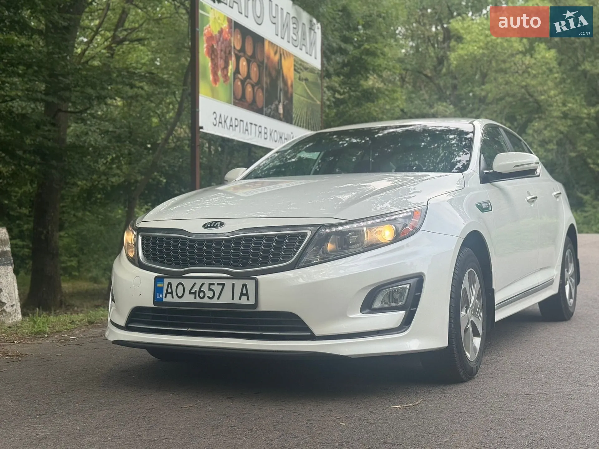 2015 Kia Optima - мініатюра 19