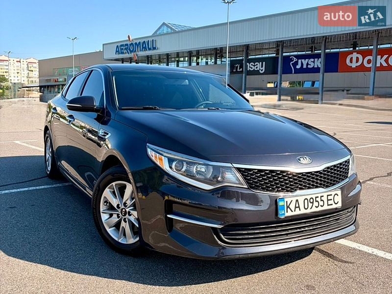Kia Optima, фото из объявления